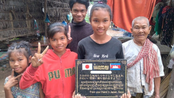 カンボジアの井戸支援