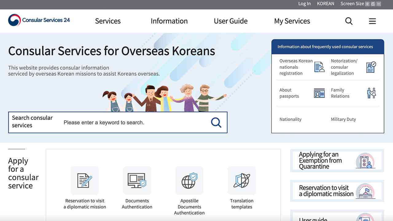 Korean Consular Service 24