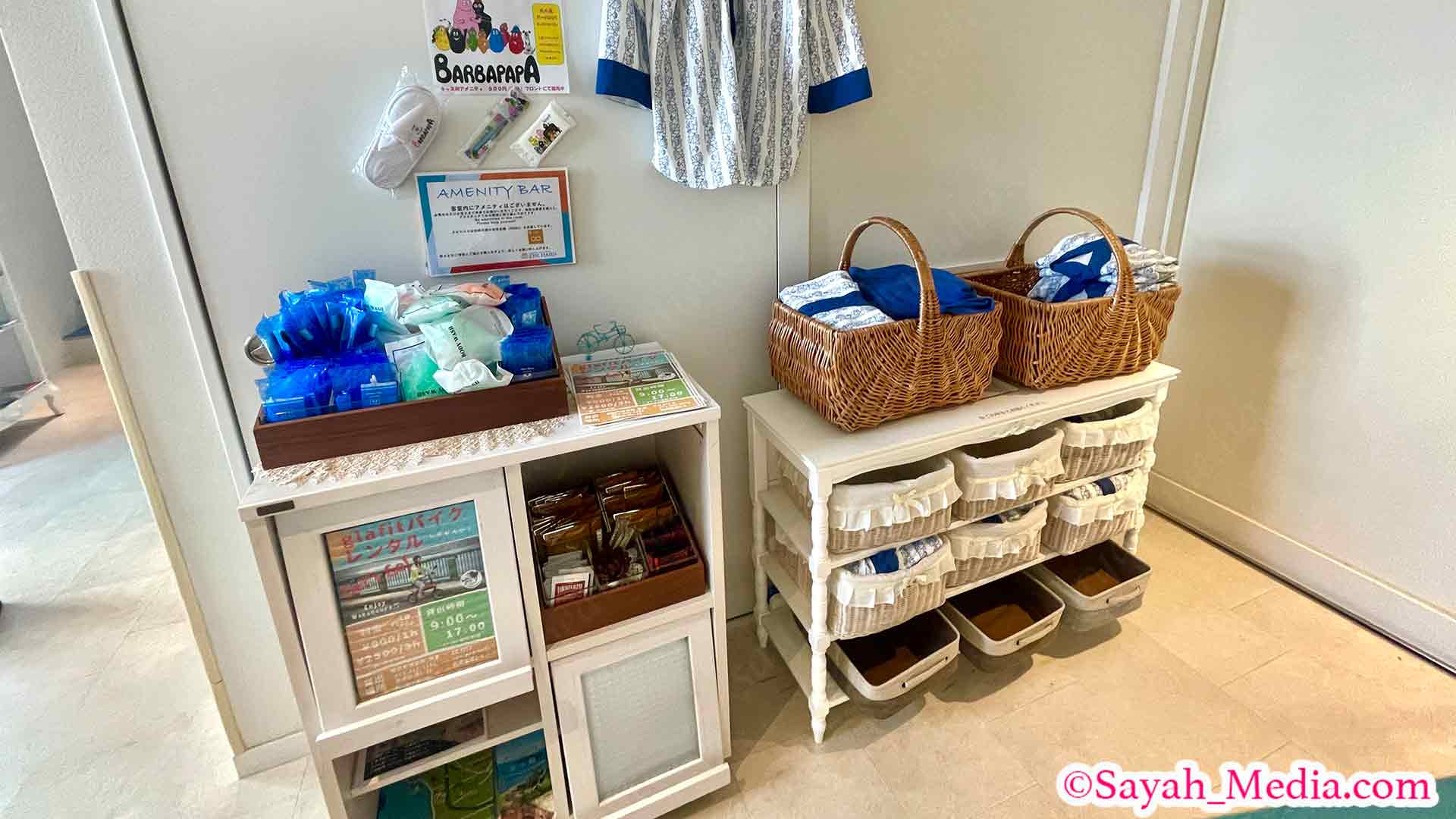 和歌山のギリシャ風リゾートホテル「エピカリス」の貸し出しパジャマや館内ウェア、アメニティーグッズ
