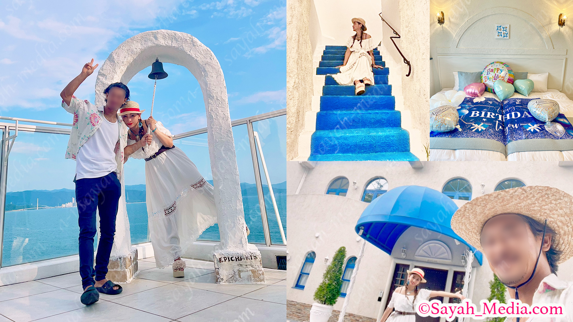 和歌山のギリシャ風リゾートホテル「エピカリス」