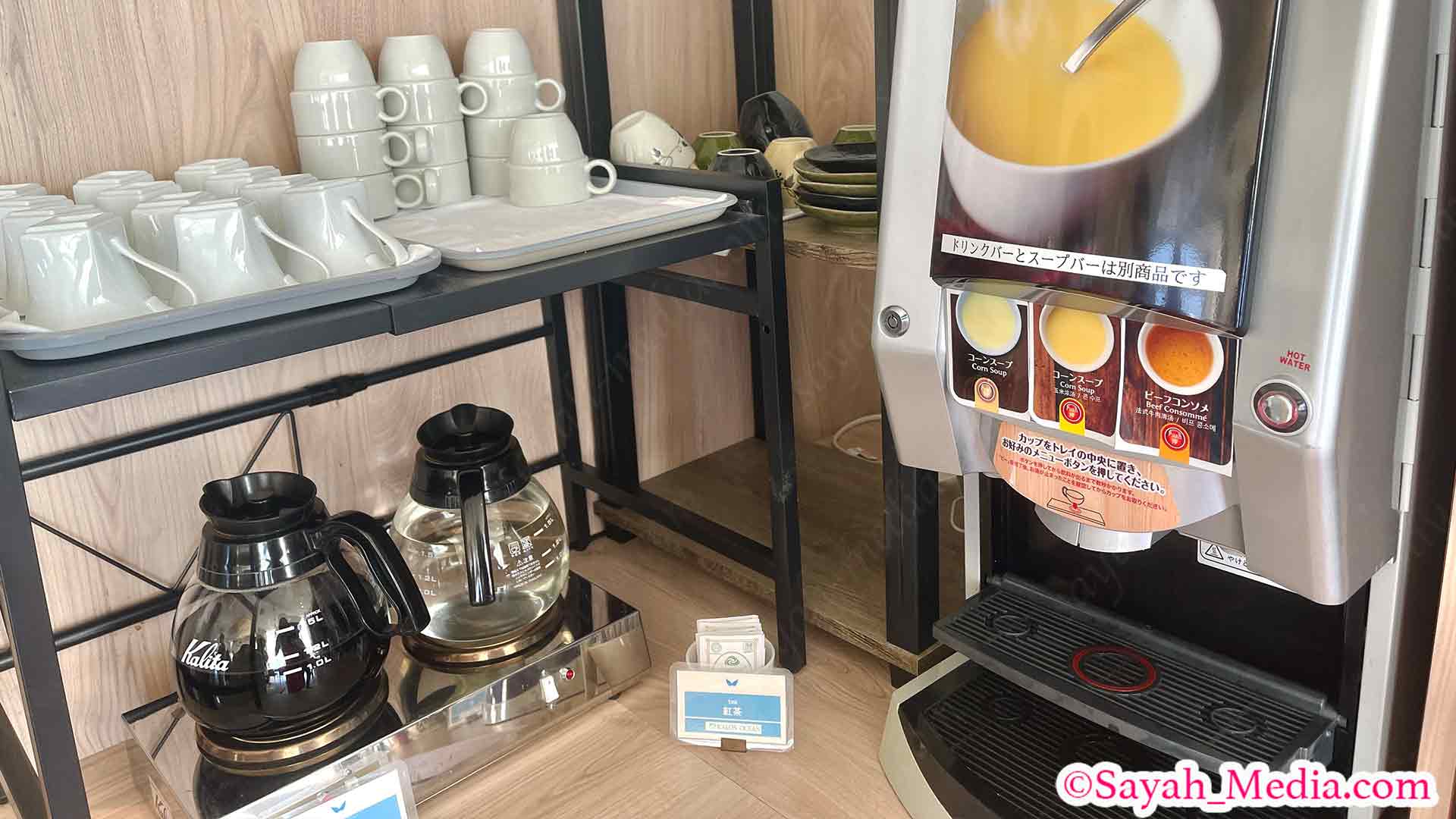和歌山のギリシャ風リゾートホテル「エピカリス」のウェルカムドリンク