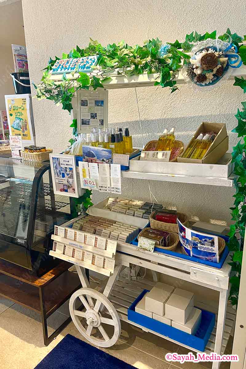 和歌山のギリシャ風リゾートホテル「エピカリス」で販売されているお土産